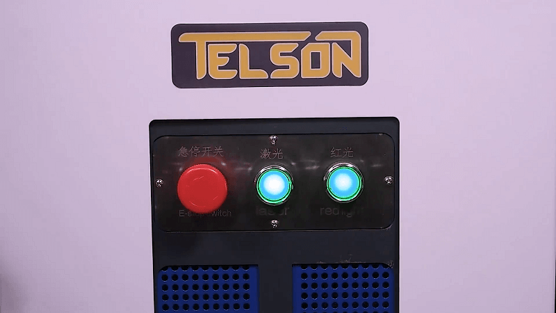 Tombol Emergency, Laser, Red Light Laser Marking Telson ML20W